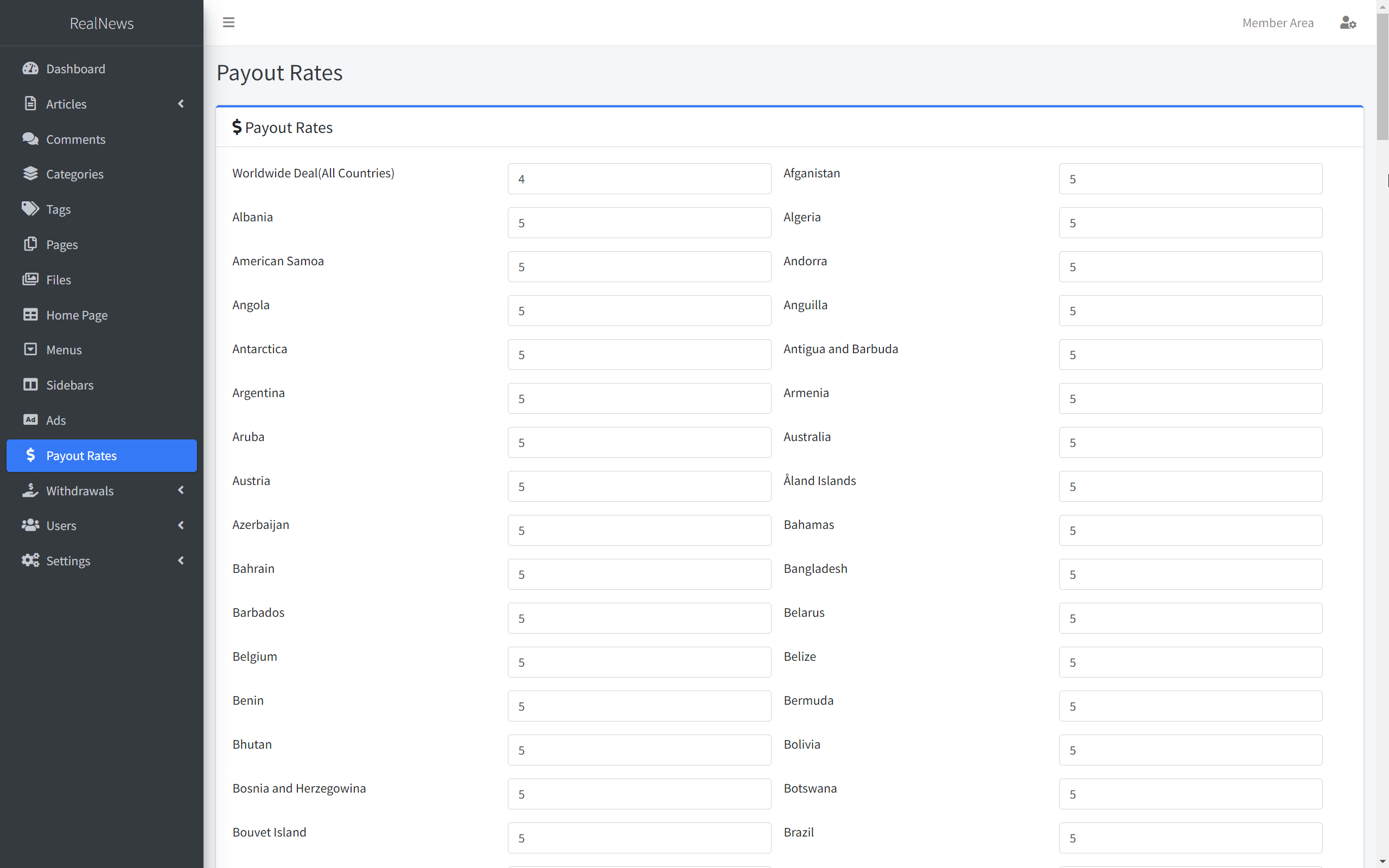 Screenshot 11