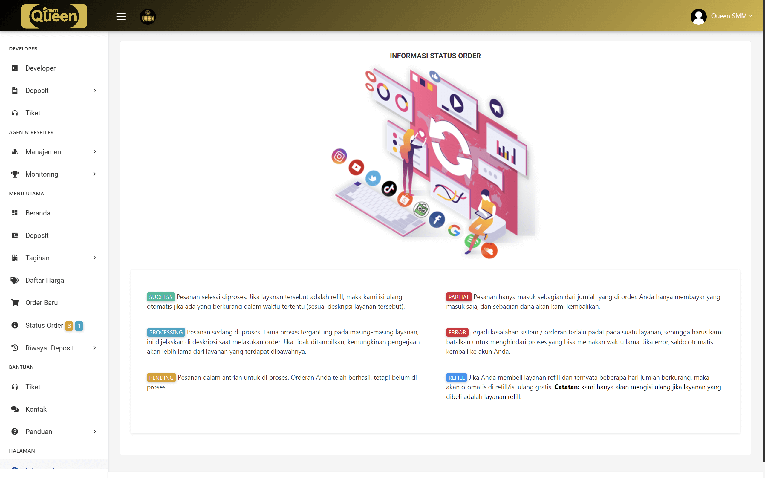 Screenshot 16