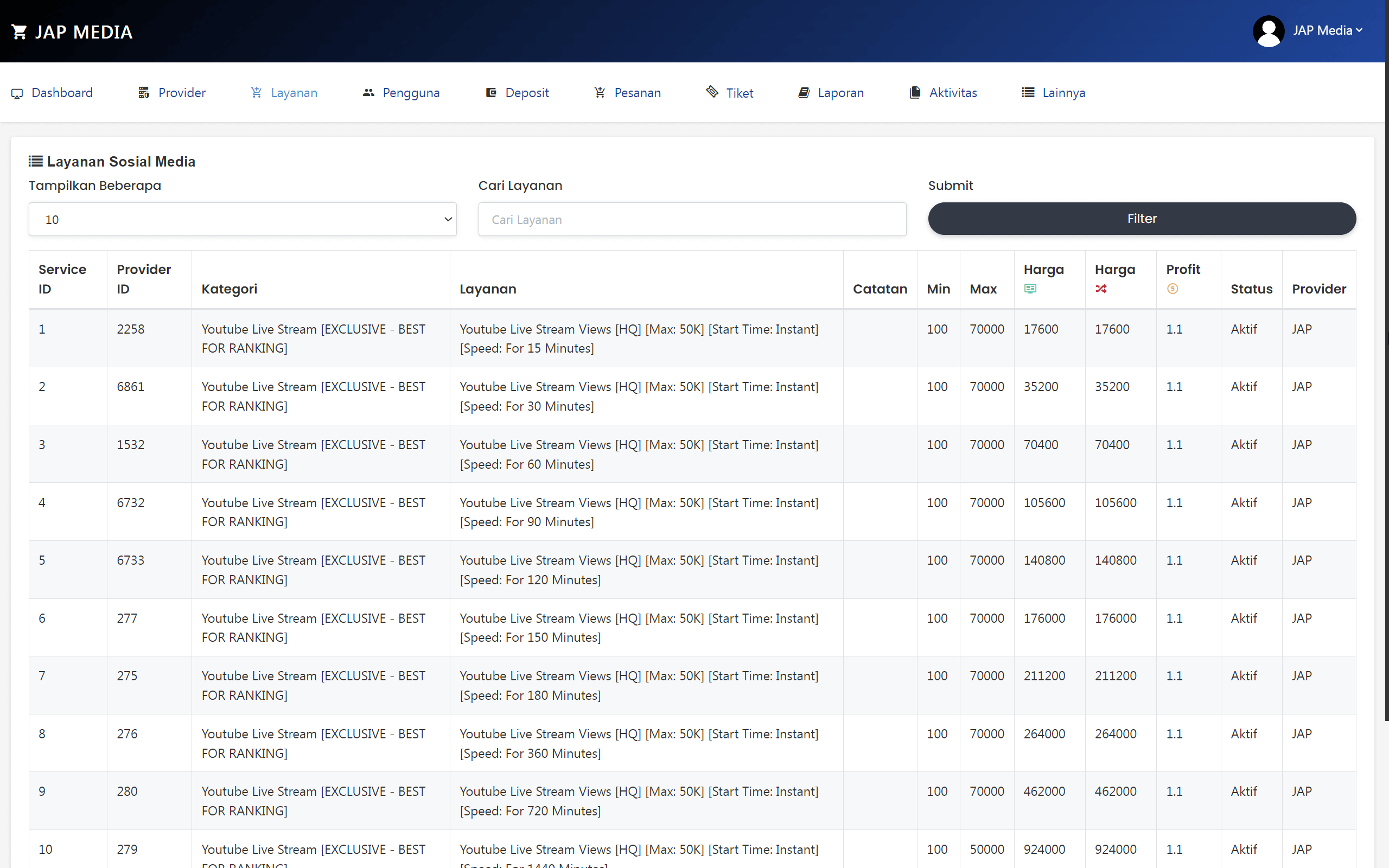 Screenshot 12