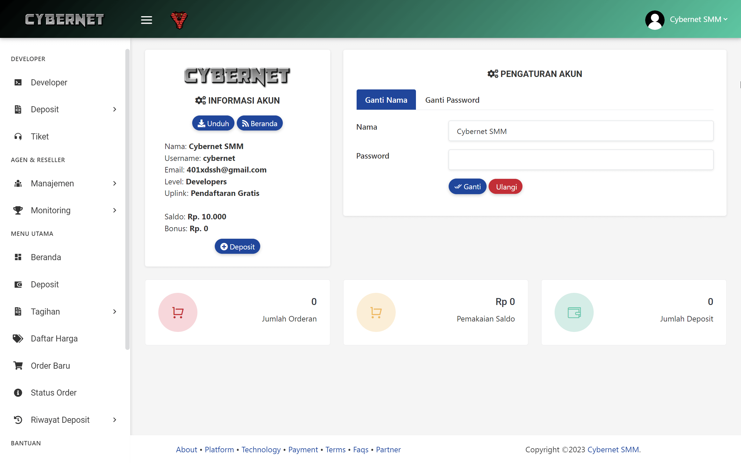 Screenshot 6