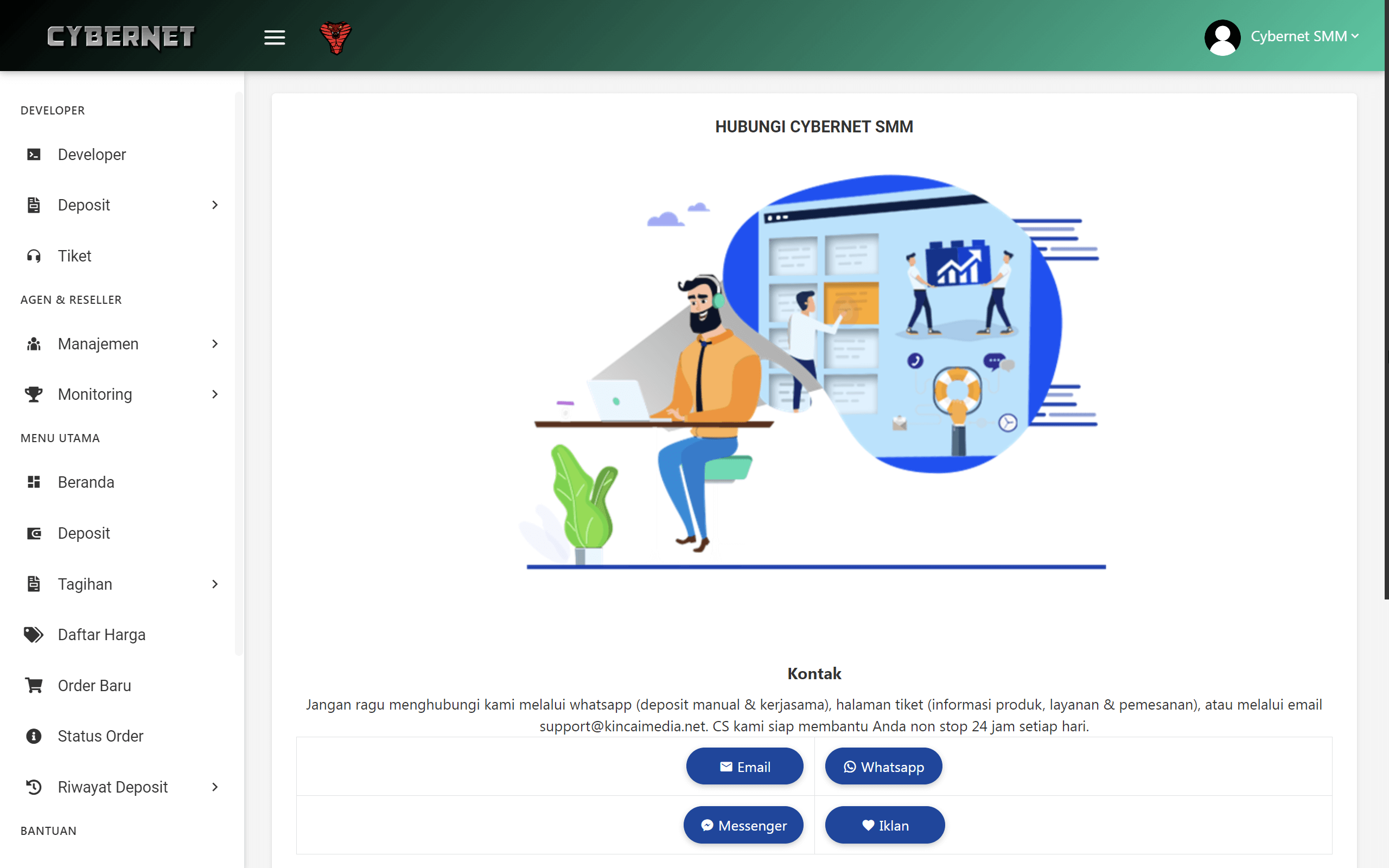 Screenshot 15