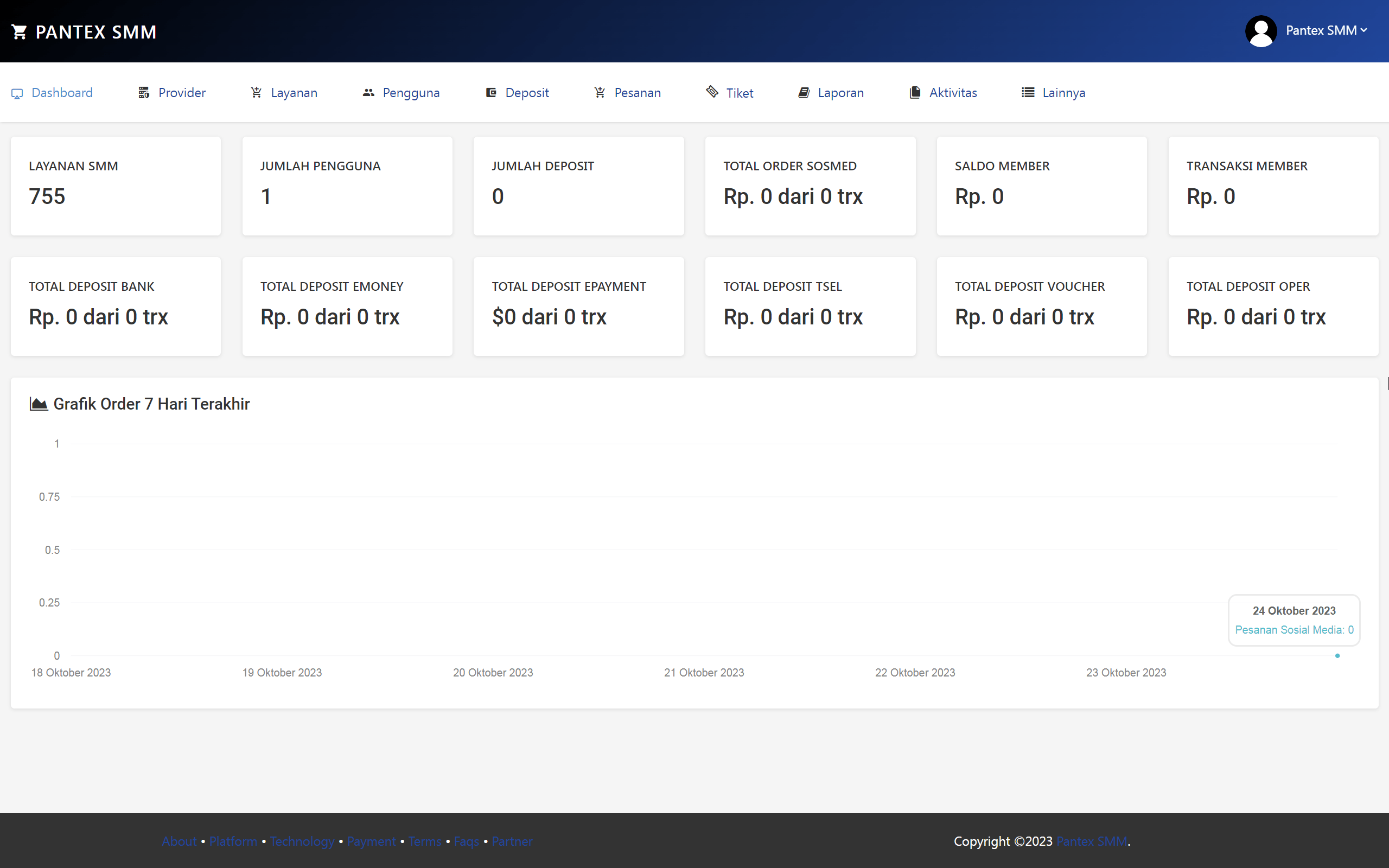Screenshot 17