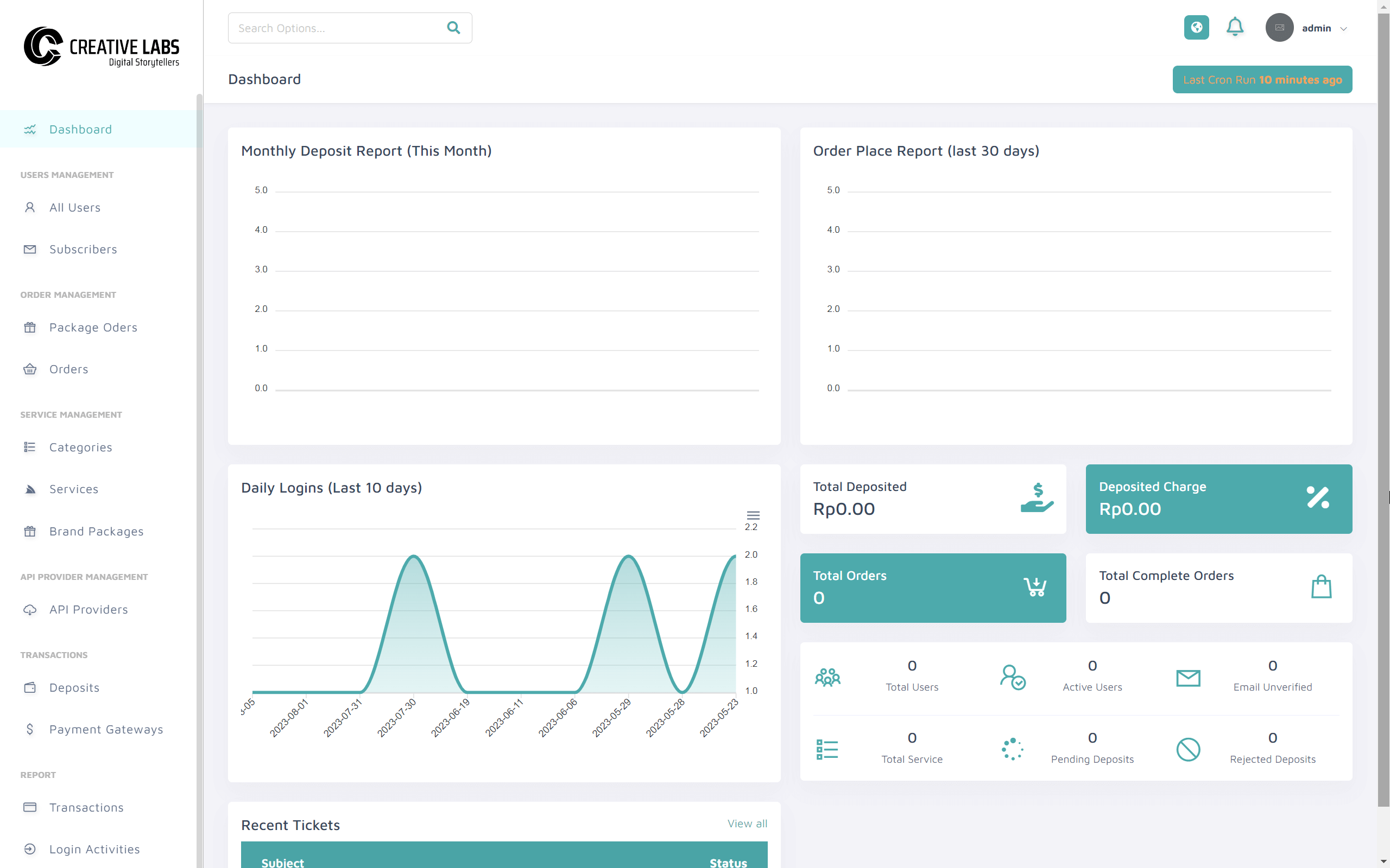 Screenshot 15