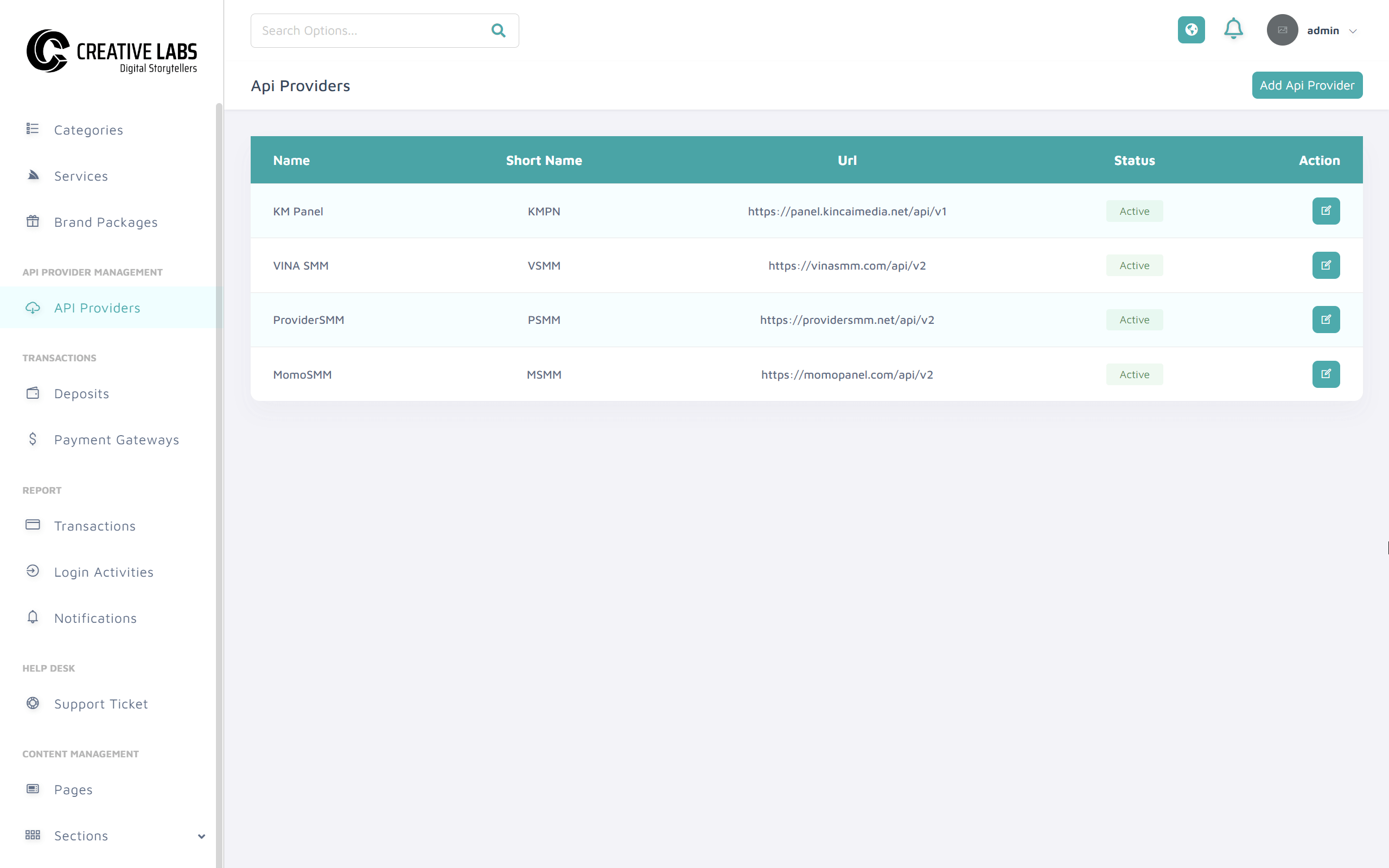 Screenshot 17