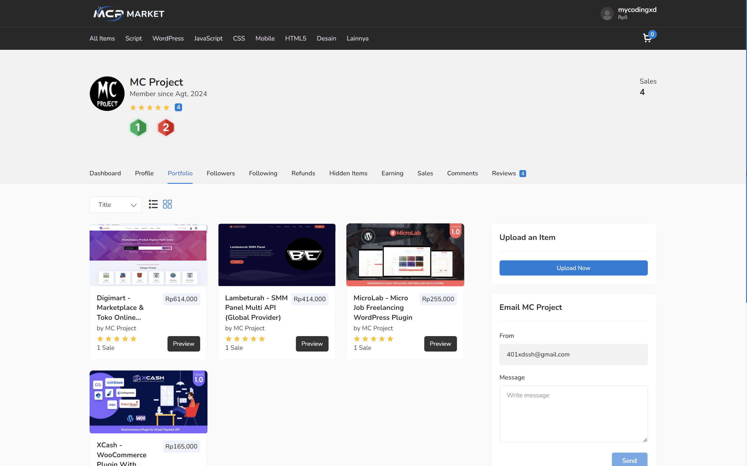 Screenshot 15