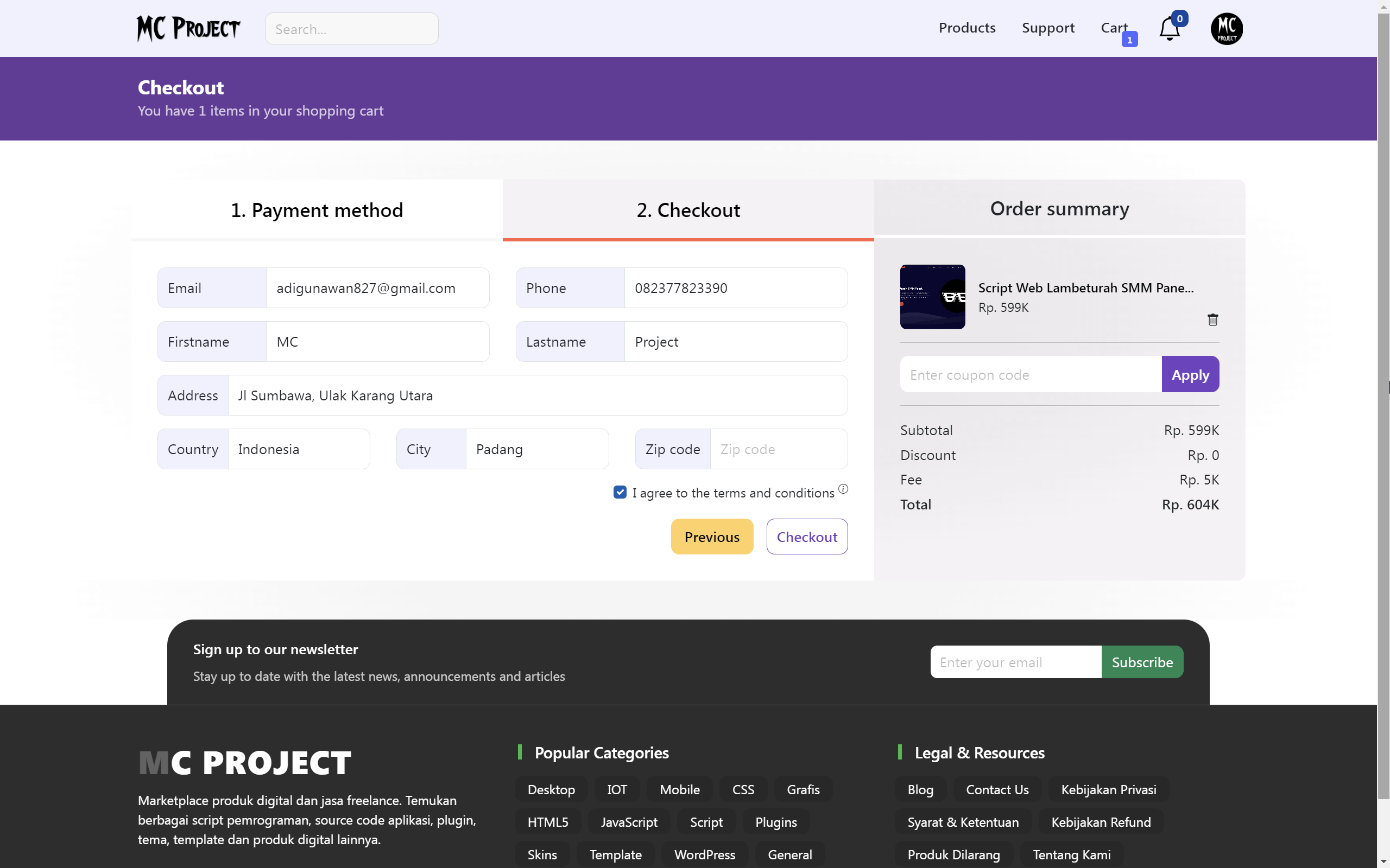 Screenshot 6