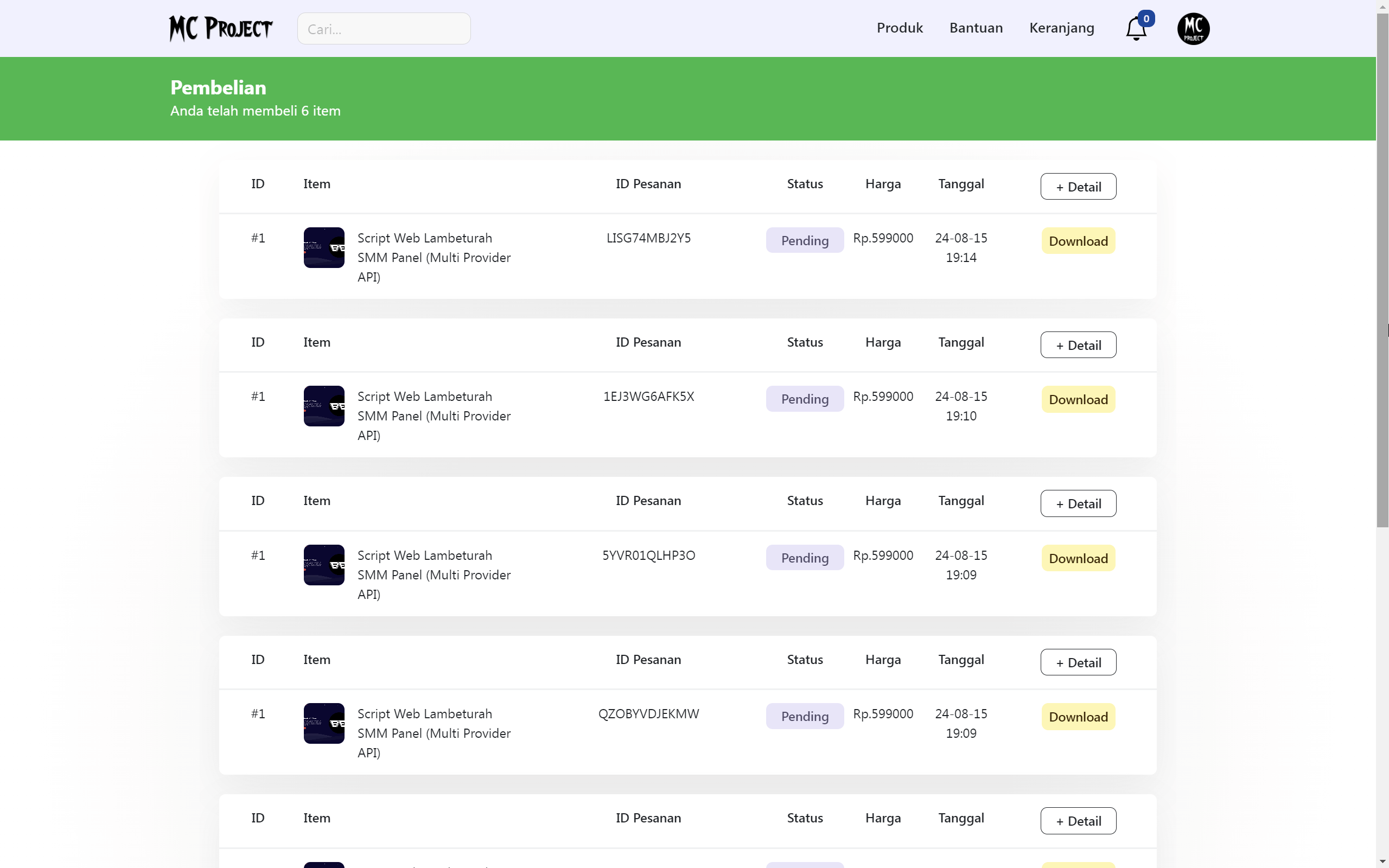 Screenshot 7