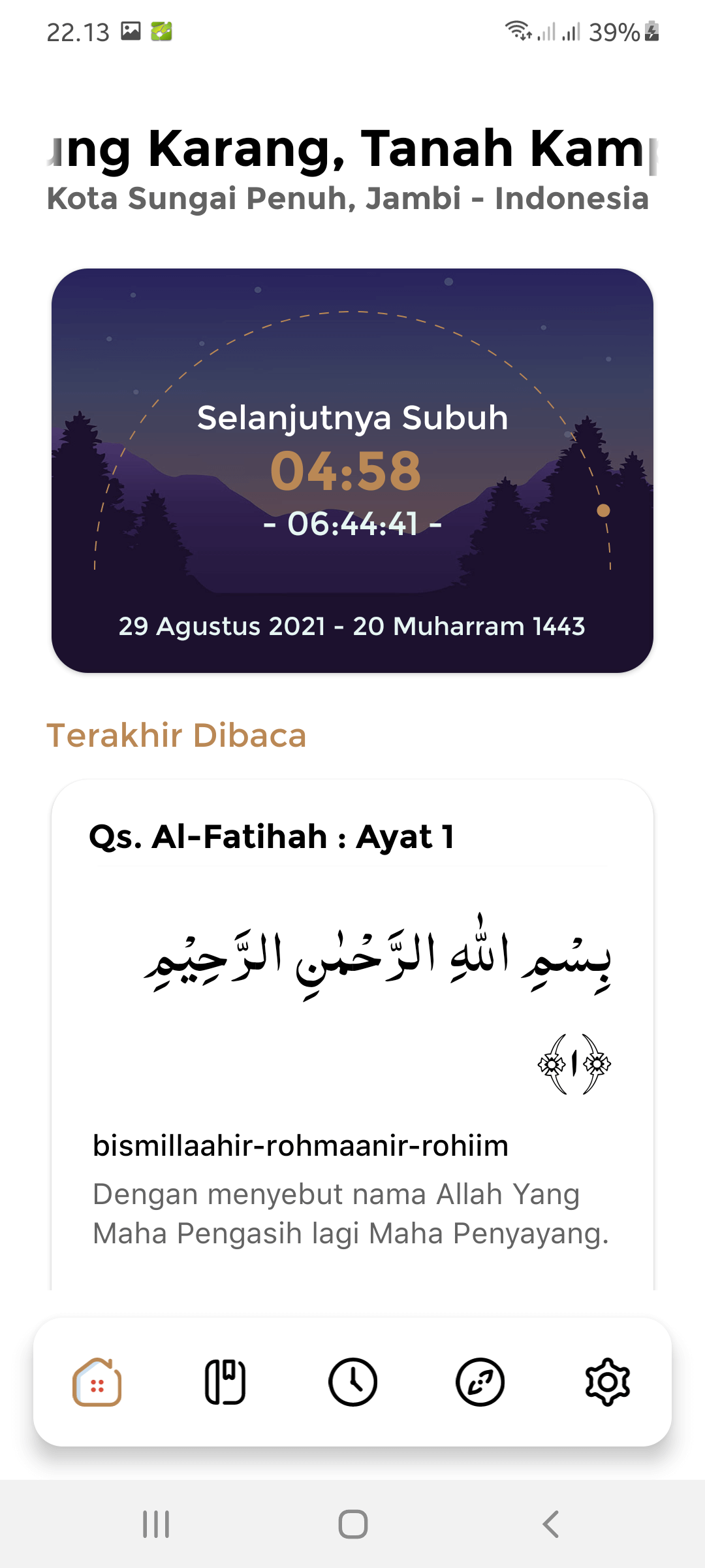 Screenshot 1