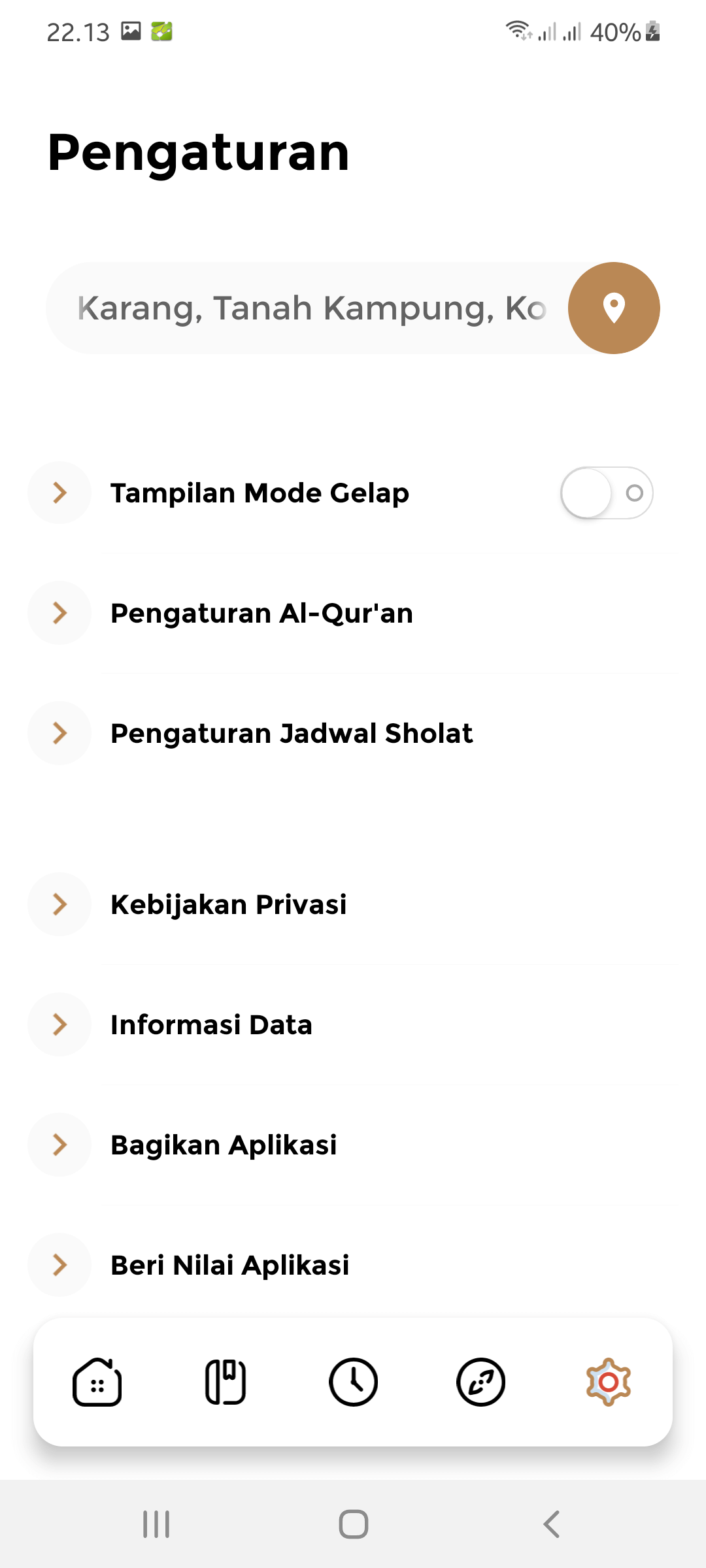 Screenshot 5