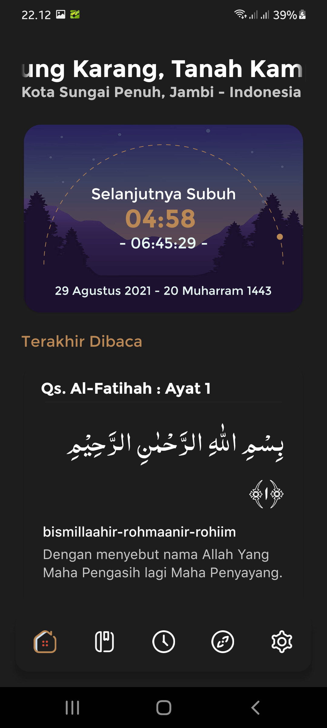Screenshot 11